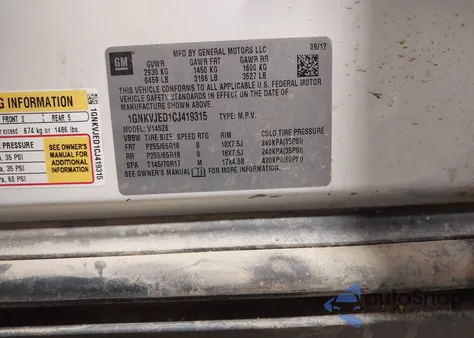 2012 Chevrolet Traverse 2Lt from USA, damaged, VIN 1GNKVJED1CJ419315